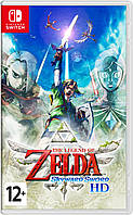 Игра консольная Switch The Legend of Zelda: Skyward Sword HD, картридж (45496427788)