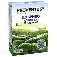 Удобрение для огурцов и кабачков Proventus / Провентус, 300г