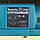 Рейсмус Makita 2012NB, 1650Вт, 304мм, 3мм, 28.1 кг, фото 5