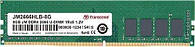 Память ПК Transcend DDR4 8GB 2666 (JM2666HLB-8G)
