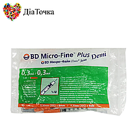 Шприци БД Мікро Файн Плюс (BD Micro Fine Plus) 0,3 мл