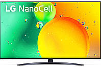 Телевизор 50" LG NanoCell 4K 50Hz Smart WebOS Ashed Blue (50NANO766QA)