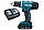 Шуруповерт-дриль Makita DDF453SYX5, акум, 18В LXT, 1.5Ah х 1шт., 400/0-1300 об/хв, 42Нм, 1.6кг, кейс, фото 3