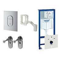 Инсталляция GROHE Rapid SL 5в1 38911000