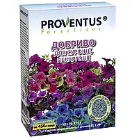 Удобрение для сурфиний и пеларгоний Proventus / Провентус, 300 г