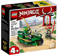 Конструктор LEGO Ninjago Дорожный мотоцикл ниндзя Ллойда (71788)