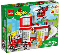 Конструктор LEGO DUPLO Пожарная часть и вертолёт (10970)