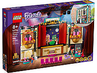 Конструктор LEGO Friends Театральная школа Андреа (41714)