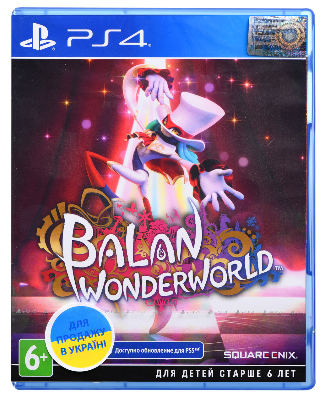 Игра консольная PS4 Balan Wonderworld, BD диск (SBAWW4RU01) - фото 1 - id-p1794872338