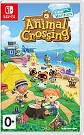 Игра консольная Switch Animal Crossing: New Horizons, картридж (1134053)