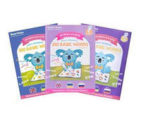 Набор интерактивных книг Smart Koala English (1,2,3 сезон) (SKB123BW)