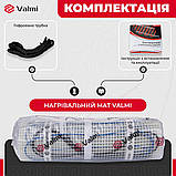 Тепла підлога Valmi Mat 8м² /1600Ват/200Вт/м² тонкий гріючий кабельний мат під плитку, фото 2