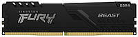 Память ПК Kingston DDR4 32GB KIT (16GBx2) 2666 FURY Beast (KF426C16BBK2/32)