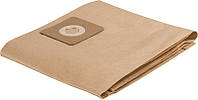 Мешок Bosch для пылесосов VAC 20 бумажный, 5шт (2.609.256.F33)