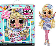 Кукла ЛОЛ ОМГ Стюардесса LOL OMG Fly Gurl World Travel Путешественницы L.O.L. Surprise! O.M.G. 579168