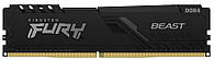 Память ПК Kingston DDR4 16GB KIT (8GBx2) 2666 FURY Beast (KF426C16BBK2/16)