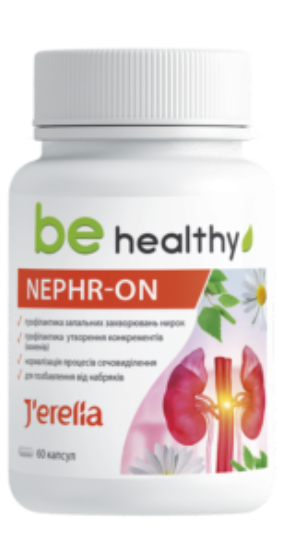 NEPHR-ON. Фітокомплекс для профілактики запальних захворювань нирок і сечовідних шляхів.