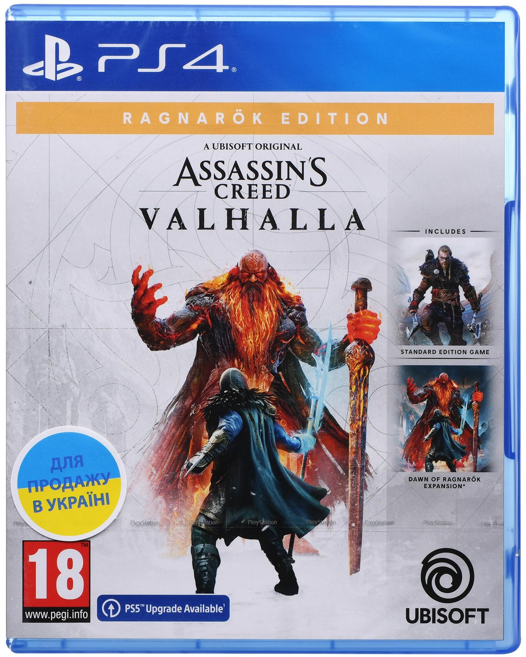 Игра консольная PS4 Assassin s Creed Valhalla Ragnarok Edition, BD диск (PS4X-1198) - фото 1 - id-p1794938899