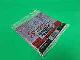 Фасувальні пакети Майка 22*40 Фіолетові(100 шт)(1 пач)Поліетиленові пакувальні кульки, фото 4