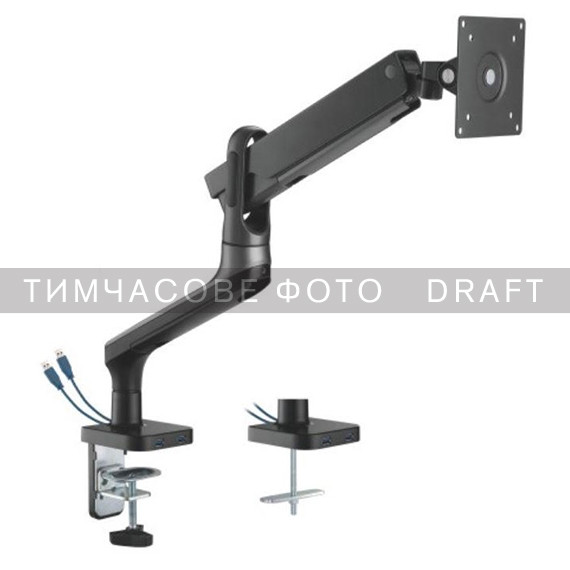 Крепление Монитора Настольное 2E Эвдо USB3.0 Хаб (2EDGEREDUSB) — Купить ...