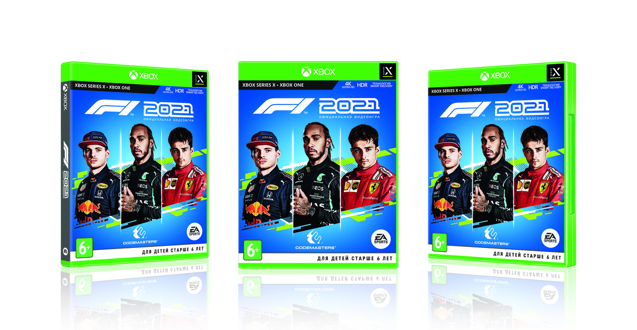 Игра консольная Xbox One F1 2021, BD диск (1104957) - фото 2 - id-p1794875204