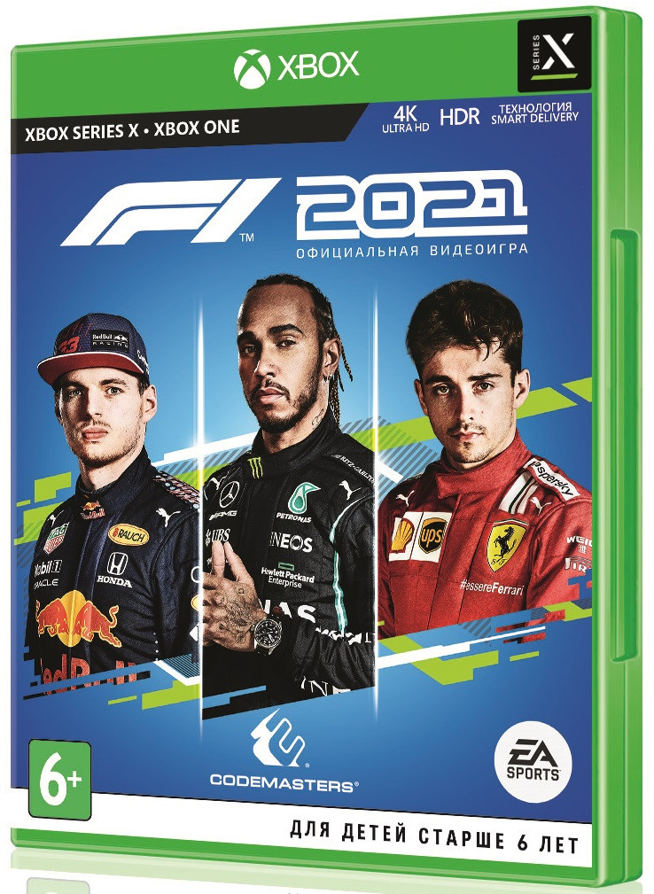 Игра консольная Xbox One F1 2021, BD диск (1104957) - фото 3 - id-p1794875204