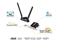 WiFi-адаптер ASUS PCE-AX58BT AX3000 Bluetooth 5.0 PCI Express WPA3 MU-MIMO OFDMA (90IG0610-MO0R00)