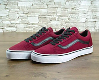 Кеды мужские Vans Old Skool бордовые, Ванс Од Скул замша, текстиль, прошиты. код KD-11096