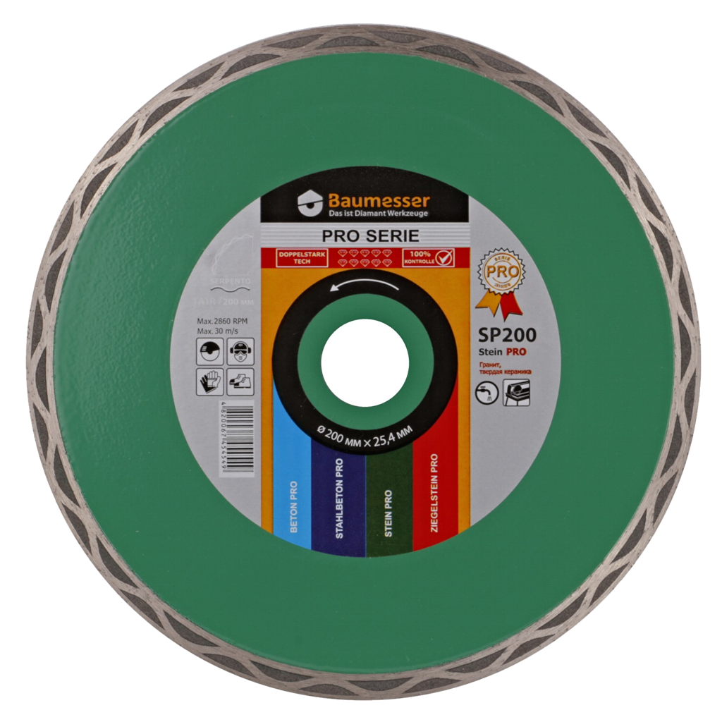 Круг алмазний відрізний 1A1R 200x1,8x8,5x25,4 Stein Serpento PRO