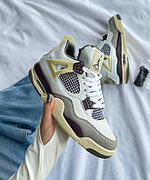 Женские кроссовки Air Jordan 4 Retro White Beige Bordo