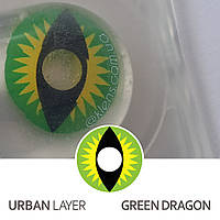 Кольорові контактні лінзи Urban Layer Green Dragon