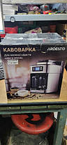 Кавоварка Ardesto YCM-D1200 No 232301115, фото 5
