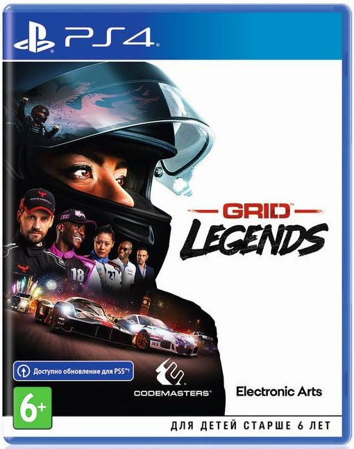 Игра консольная PS4 Grid Legends, BD диск (1119999) - фото 1 - id-p1794882221