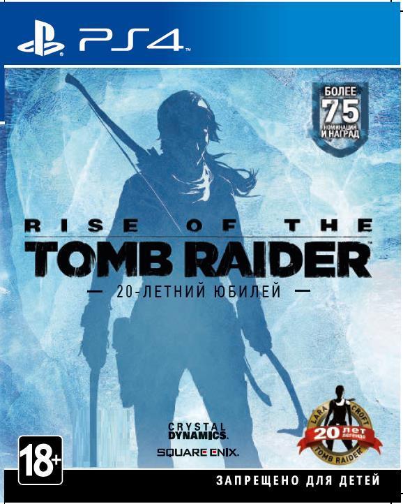 Игра консольная PS4 Rise of the Tomb Raider, BD диск (STR204RU01) - фото 1 - id-p1794968760