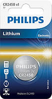 Батарейка Philips литиевая CR 2450 блистер, 1 шт (CR2450/10B)