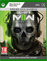 Игра консольная Xbox Series X Call of Duty: Modern Warfare II, BD диск (1104028)