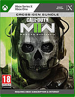 Гра консольна Xbox Series X Call of Duty: Modern Warfare II, BD диск (1104028)