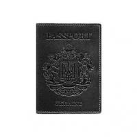 Кожаная обложка на паспорт с украинским гербом черная кожаная обложка для паспорта гражданина Украины