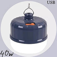 Лампа кемпінгова BL 2040 з акумулятором usb ball buble