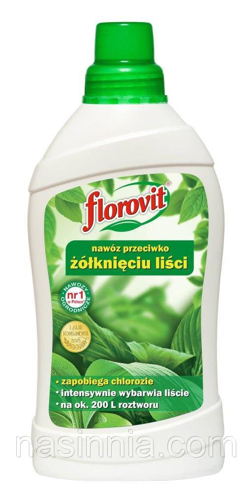 Добриво Флоровіт від пожовтіння листа 1 л, фото 1