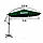 Велика Садова Парасолька 300 см Зелена для Дачі та Саду на Бічній Стійці Розкладна Вулична Парасолька 3 м з Нахилом Bonro Green, фото 2