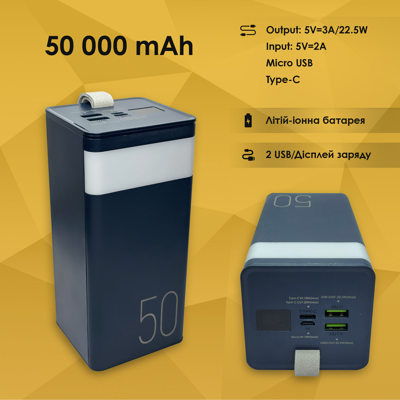 Повербанк REMAX RPP-321 на 50000 mAh зі швидким заряджанням powerbank для смартфона планшета кільцевої лампи-Синій