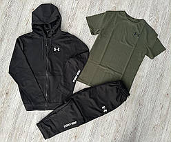 Чоловічий костюм демісезонний Андер Армор / спортивний комплект кофта чорна + футболка хакі + штани Ander Armour