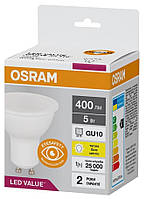 Лампа светодиодная OSRAM LED VALUE, PAR16, 5W, 3000K, GU10 (4058075689510)