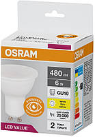 Лампа светодиодная OSRAM LED VALUE, PAR16, 6W, 3000K, GU10 (4058075689626)