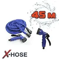 Шланг для полива MAGIC HOSE 45 м поливочный растягивающийся с распылителем