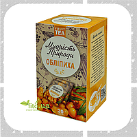 Чай обліпиховий, 20 пакетиків Мудрість Природи