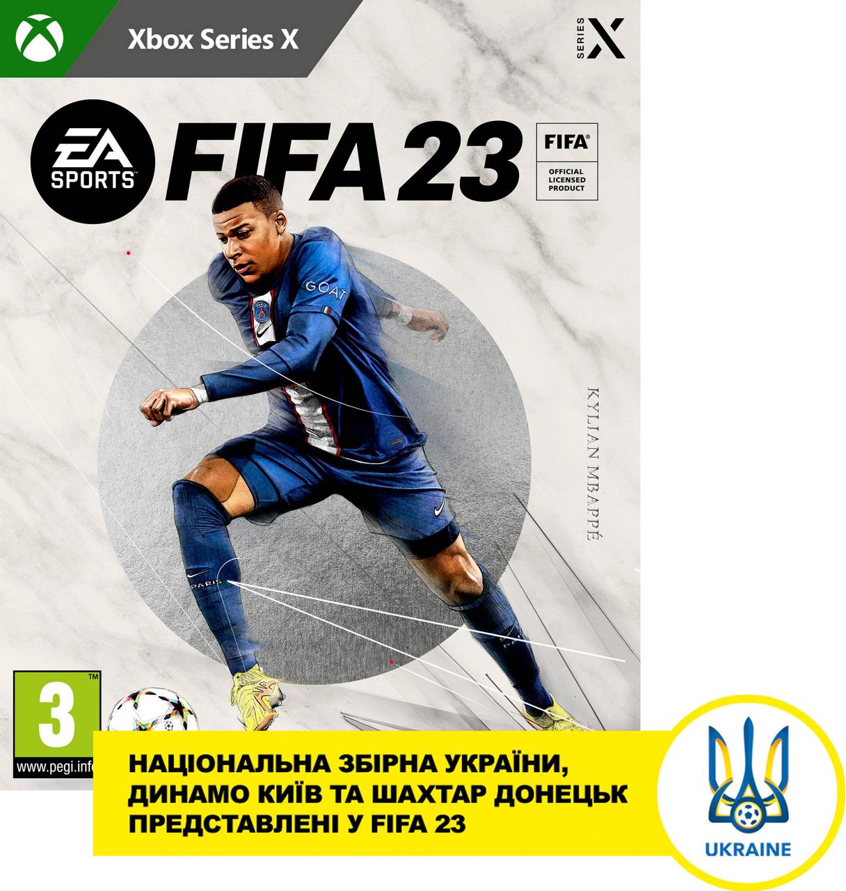 Игра консольная Xbox Series X FIFA 23, BD диск (1095784) - фото 1 - id-p1794945891