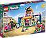 Лего френдс Парикмахерська Друзей Lego Friends 41743, фото 3