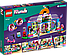 Лего френдс Парикмахерська Друзей Lego Friends 41743, фото 4